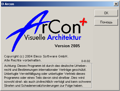 ArCon+ 2005.02 (GER and RUS)